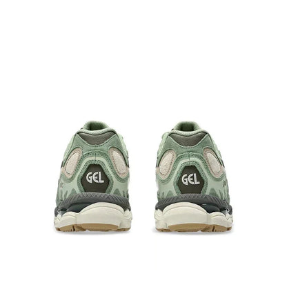 Gel NYC Vert Foncé